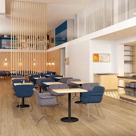 Express - North Riverside By Ihg Amsterdam